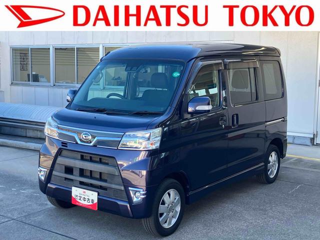 アトレーワゴンカスタムターボＲＳリミテッド・ＳＡIII保証１年間距離無制限付き（東京都）の中古車