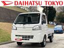 エアコン　パワステ　ＦＭ／ＡＭラジオ　４ＷＤ　５速マニュアル車（東京都）の中古車