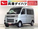 走行無制限１年保証　両側電動スライドドア　ＣＶＴ車　アダプティブクルーズコントロール　前後コーナーセンサー　オートマチックハイビーム　ＬＥＤヘッドライト　アイドリングストップ　プッシュスタート（兵庫県）の中古車