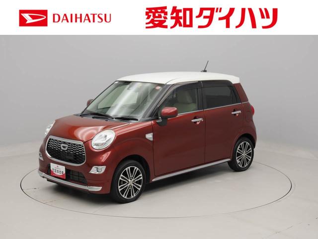 キャストスタイルＧ　ＳＡIIＬＥＤ　ナビ　バックカメラ　ドラレコ（愛知県）の中古車