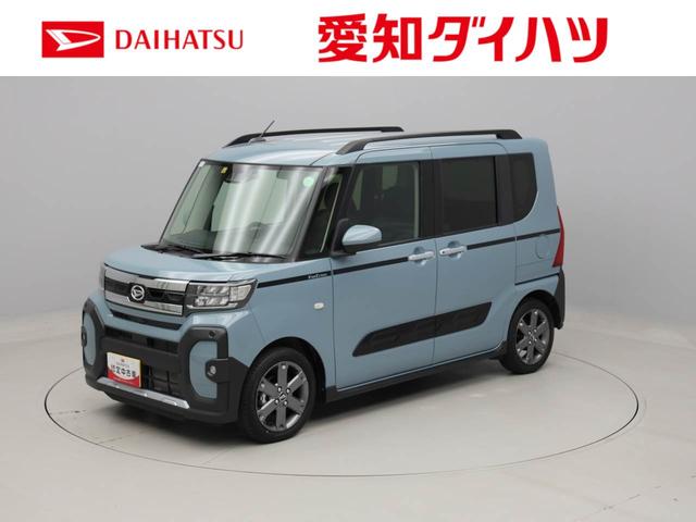 タントファンクロスターボ（愛知県）の中古車