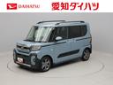 （愛知県）の中古車