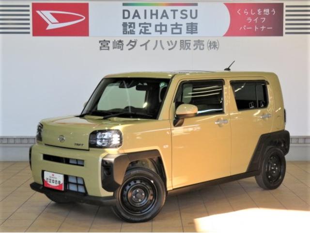 タフトＸ（宮崎県）の中古車