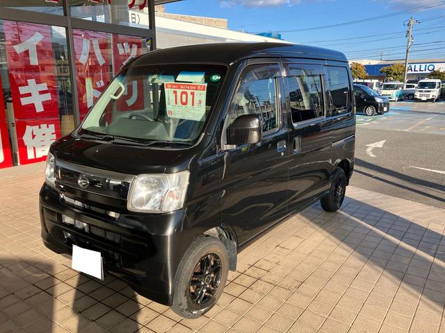 ハイゼットカーゴクルーズターボリミテッド（山口県）の中古車