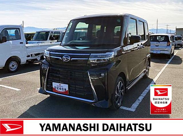 タントカスタムＸ　２ＷＤ　純正ナビ　前後ドラレコスマートアシスト・ＬＥＤヘッドライト・１４インチアルミホイール・両側パワースライドドア・ＵＳＢソケット・運転席助手席シートヒーター・レザー調Ｘフルファブリックシート（山梨県）の中古車