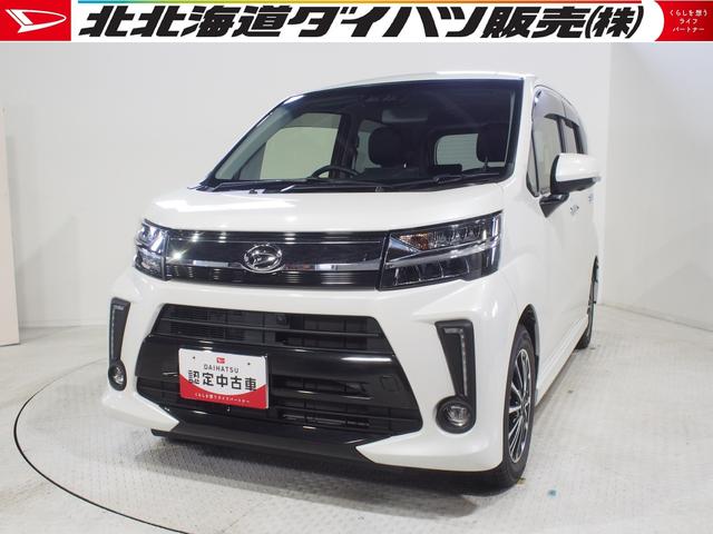 ムーヴカスタム　ＲＳ　ハイパーリミテッドＳＡIII４ＷＤ　スマートアシスト　ダイハツ純正ナビ　パノラマモニター　リモコンエンジンスターター　ＥＴＣ車載器　キーフリーシステム　オートエアコン　運転席シートヒーター　アイドリングストップ（北海道）の中古車