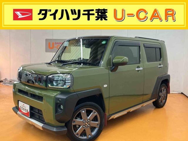 タフトＧターボ　４ＷＤ４ＷＤ／ガラスルーフ／バックカメラ連動フルセグナビ（ブルートゥース対応．ＵＳＢ接続．フロント．リアドライブレコーダー連動．ＴＶナビキット）／ホールドモード付電動パーキングブレーキ／前席シートヒーター（千葉県）の中古車