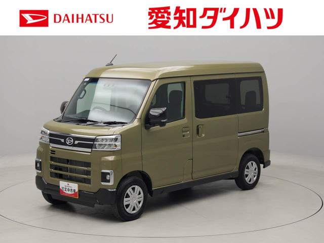 アトレーＲＳエアコン　パワステ　パワーウィンドウ　ＡＢＳ　エアバック　キーフリー　電動ドアミラー（愛知県）の中古車