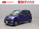 メモリーナビ　バックカメラ　ＥＴＣ　ＬＥＤヘッド　キーフリー（愛知県）の中古車