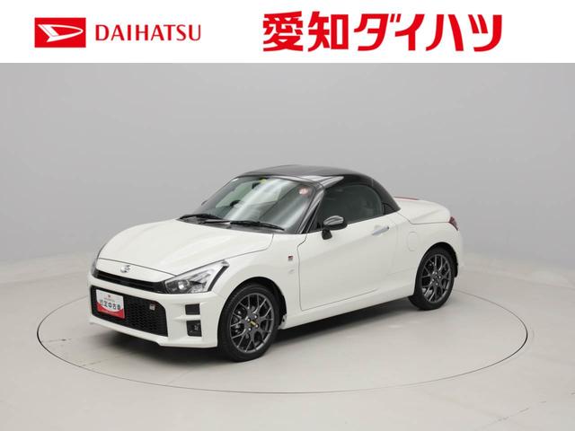 コペンＧＲ　スポーツＨＫＳスポーツマフラー　ＣＶＴ　シートヒーター（愛知県）の中古車