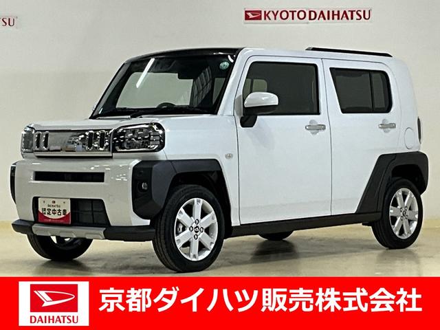 タフトＧ　クロムベンチャーワンオーナー　衝突軽減ブレーキ　認定中古車　運転席助手席シートヒーター　プッシュボタンスタート　電動パーキングブレーキ　オートブレーキホールド機能　オーディオレス車　ＬＥＤヘッドライト　オートライト（京都府）の中古車