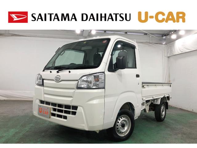 ハイゼットトラックスタンダード　４ＷＤ／ＡＴ車／車検整備付／走行５２８３キロ１年保証距離無制限　車検整備付　走行距離５２８３キロ　４ＷＤ　ＡＴ車　ＦＭＡＭラジオ　純正フロアマット　ロングバイザー　マニュアルエアコン（埼玉県）の中古車