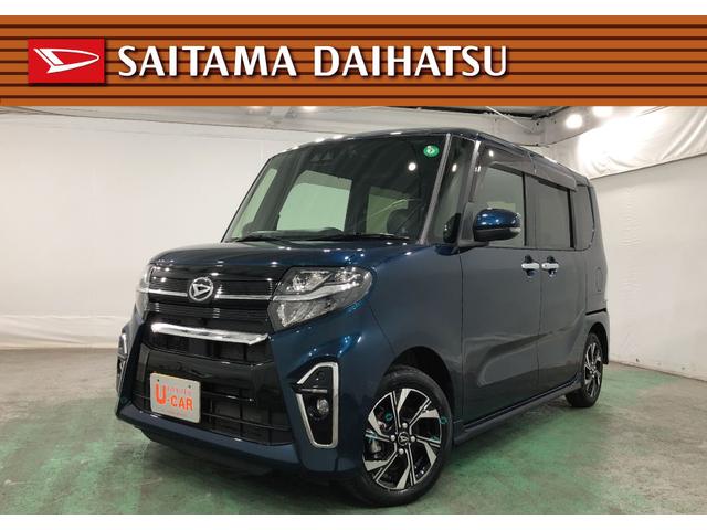 タントカスタムＸ　雹害／走行距離３１４９６キロ／純正フルセグナビ１年保証距離無制限　走行距離３１４９６キロ　純正フルセグナビ　バックカメラ　ブルートゥース　ドラレコ　純正マット　ＥＴＣ　サイドエアバッグ　ＬＥＤヘッドランプ　アイドリングストップ　シートヒーター（埼玉県）の中古車