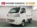 １年保証距離無制限　車検整備付　走行距離５２８３キロ　４ＷＤ　ＡＴ車　ＦＭＡＭラジオ　純正フロアマット　ロングバイザー　マニュアルエアコン（埼玉県）の中古車