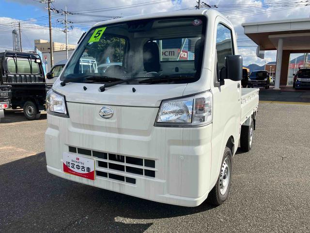 ハイゼットトラックスタンダード（山口県）の中古車