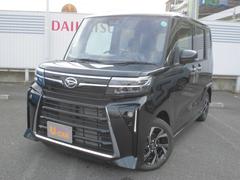  (福岡県)
