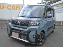 (福岡県)