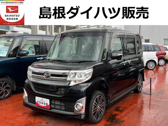 タントカスタムＲＳ　トップエディションＳＡII４ＷＤ　ナビゲーション　バックカメラ　ＥＴＣ　両側電動スライドドア（島根県）の中古車