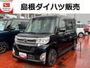 ４ＷＤ　ナビゲーション　バックカメラ　ＥＴＣ　両側電動スライドドア（島根県）の中古車