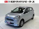 （長野県）の中古車