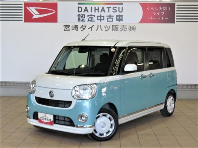 ムーヴキャンバスＧブラックアクセントリミテッド　ＳＡIII（宮崎県）の中古車