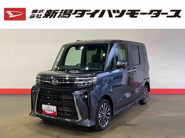 タントカスタムＲＳ（車内　消臭・抗菌　処理済）　衝突被害軽減システム　４ＷＤ　両側パワースライドドア　バックカメラ　アルミホイール　キーフリーシステム（新潟県）の中古車