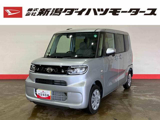 タントＸ（車内　消臭・抗菌　処理済）　衝突被害軽減システム　４ＷＤ　片側パワースライドドア　バックカメラ　キーフリーシステム（新潟県）の中古車