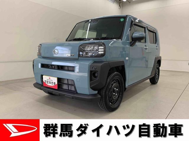 タフトＸターボ　ｅｃｏ−ＩＤＬＥ非装着車　２ＷＤＬＥＤヘッドライト・バックカメラ・スマートアシスト（群馬県）の中古車