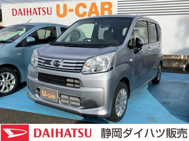 ムーヴＬ　ＳＡIII（静岡県）の中古車