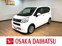 ナビ（ＮＭＫＺ−Ｗ６７Ｄ）／ＢＬＵＥＴＯＯＴＨ／ＥＴＣ／ＦＭ／ＡＭ／電動格納式ドアミラー／キーレスエントリー／走行３．７万キロ／（大阪府）の中古車