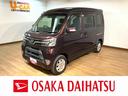 ターボ車／ナビ（ＮＳＺＮ−Ｗ６８Ｄ）／フルセグ／Ｂｌｕｅｔｏｏｔｈ／ＳＤ／ＵＳＢ／ドラレコ／ＥＴＣ／バックカメラ／助手席側パワースライドドア／フォグランプ／ＬＥＤヘッドライト／衝突軽減ブレーキ／（大阪府）の中古車