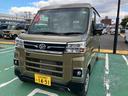 （山口県）の中古車