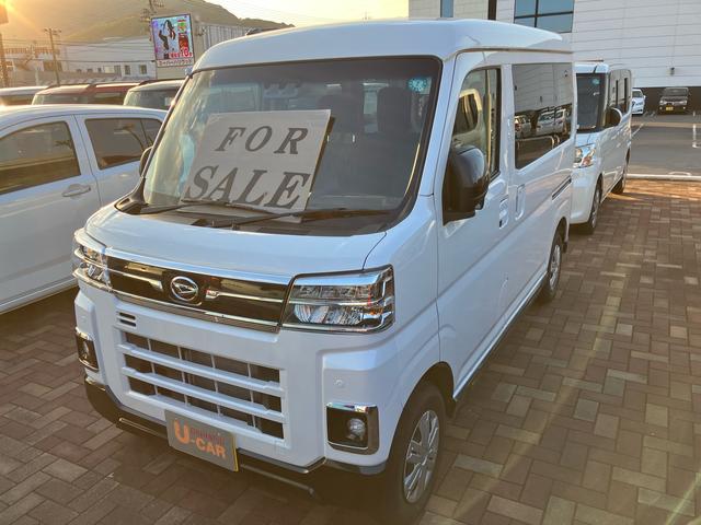 アトレーＲＳ（山口県）の中古車