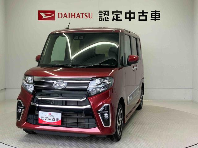 タントカスタムＸスタイルセレクション（熊本県）の中古車