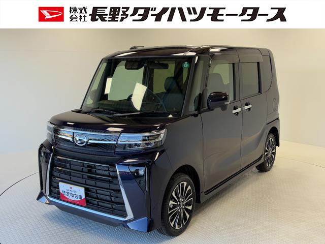 タントカスタムＲＳ（長野県）の中古車