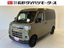 （長野県）の中古車