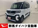 両側電動スライドドア・ＬＥＤヘッドライト・バックカメラ・シートヒーター（群馬県）の中古車