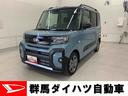 両側電動スライドドア・ＬＥＤヘッドライト・バックカメラ・シートヒーター（群馬県）の中古車