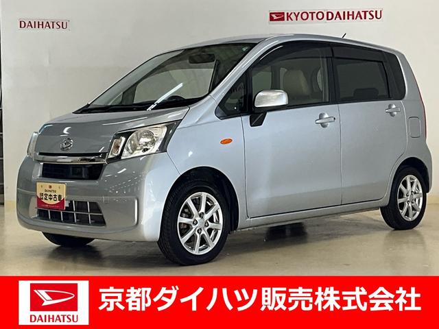 ムーヴＸ　ＳＡダイハツ認定中古車　予防安全機能スマートアシスト搭載　キーフリーキー　電動格納ミラー　禁煙車（京都府）の中古車