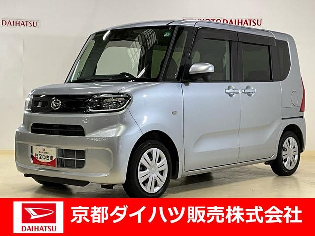 タントＸターボダイハツ認定中古車　予防安全機能スマートアシスト搭載　アイドリングストップ　キーフリーキー　電動格納ミラー　バックモニター　ＬＥＤヘッドライト（京都府）の中古車