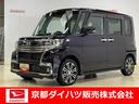 ７インチナビ　ドラレコ　ＥＴＣ　バックカメラ　ターボ　運転席シートヒーター　後席両側電動スライドドア　キーフリー　１６５／５５Ｒ１５インチタイヤ　アルミホイール　電動格納ドアミラー（京都府）の中古車