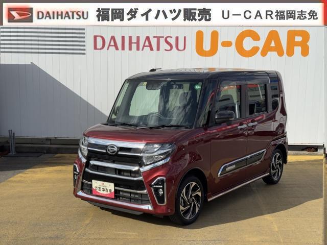 タントカスタムＲＳスタイルセレクション令和４年式　４ＷＤ　喫煙車　純正フルセグナビ　Ｂカメラ　アルパイン製ツィーター　後席モニター　ドラレコ　アダクティブクルーズコントロール　走行距離３８２７６ｋｍ（福岡県）の中古車