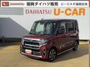 令和４年式　４ＷＤ　喫煙車　純正フルセグナビ　Ｂカメラ　アルパイン製ツィーター　後席モニター　ドラレコ　アダクティブクルーズコントロール　走行距離３８２７６ｋｍ（福岡県）の中古車