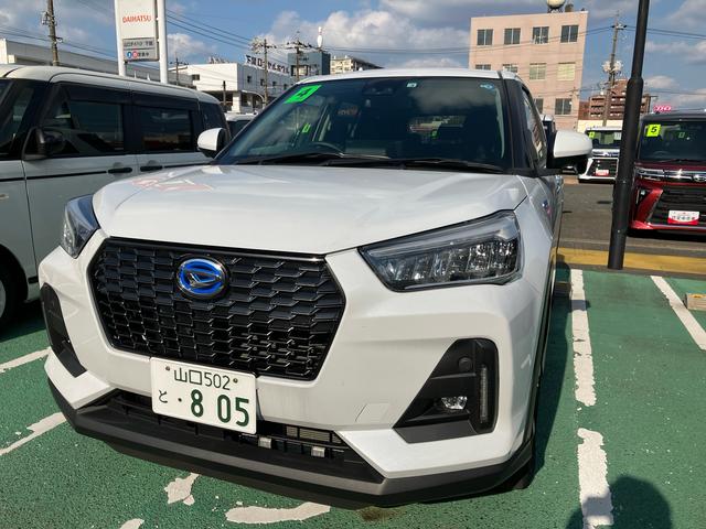 ロッキープレミアムＧ　ＨＥＶ（山口県）の中古車