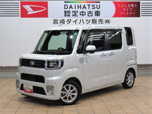 ウェイクＬスペシャルリミテッドＳＡIII（宮崎県）の中古車