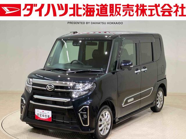 タントカスタムＲＳスタイルセレクション４ＷＤ　アルミホイール　ターボ　スマートキー　記録簿　禁煙車　ワンオーナー　エアバッグ　エアコン　パワーステアリング　パワーウィンドウ　ＡＢＳ（北海道）の中古車