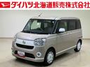 ４ＷＤ　スマートキー　記録簿　禁煙車　エアバッグ　エアコン　パワーステアリング　パワーウィンドウ　ＡＢＳ（北海道）の中古車