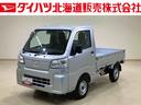 ４ＷＤ　記録簿　ワンオーナー　エアコン　パワーステアリング　エアバッグ　ＡＢＳ（北海道）の中古車