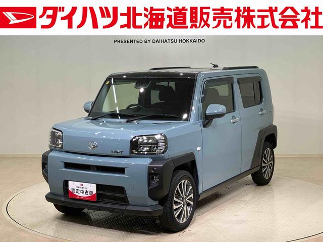 タフトＧ４ＷＤ　アルミホイール　オートマチックハイビーム　衝突防止システム　レーンアシスト　スマートキー　記録簿　禁煙車　ワンオーナー　エアバッグ　エアコン　パワーステアリング　パワーウィンドウ　ＡＢＳ（北海道）の中古車