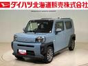 ４ＷＤ　アルミホイール　オートマチックハイビーム　衝突防止システム　レーンアシスト　スマートキー　記録簿　禁煙車　ワンオーナー　エアバッグ　エアコン　パワーステアリング　パワーウィンドウ　ＡＢＳ（北海道）の中古車